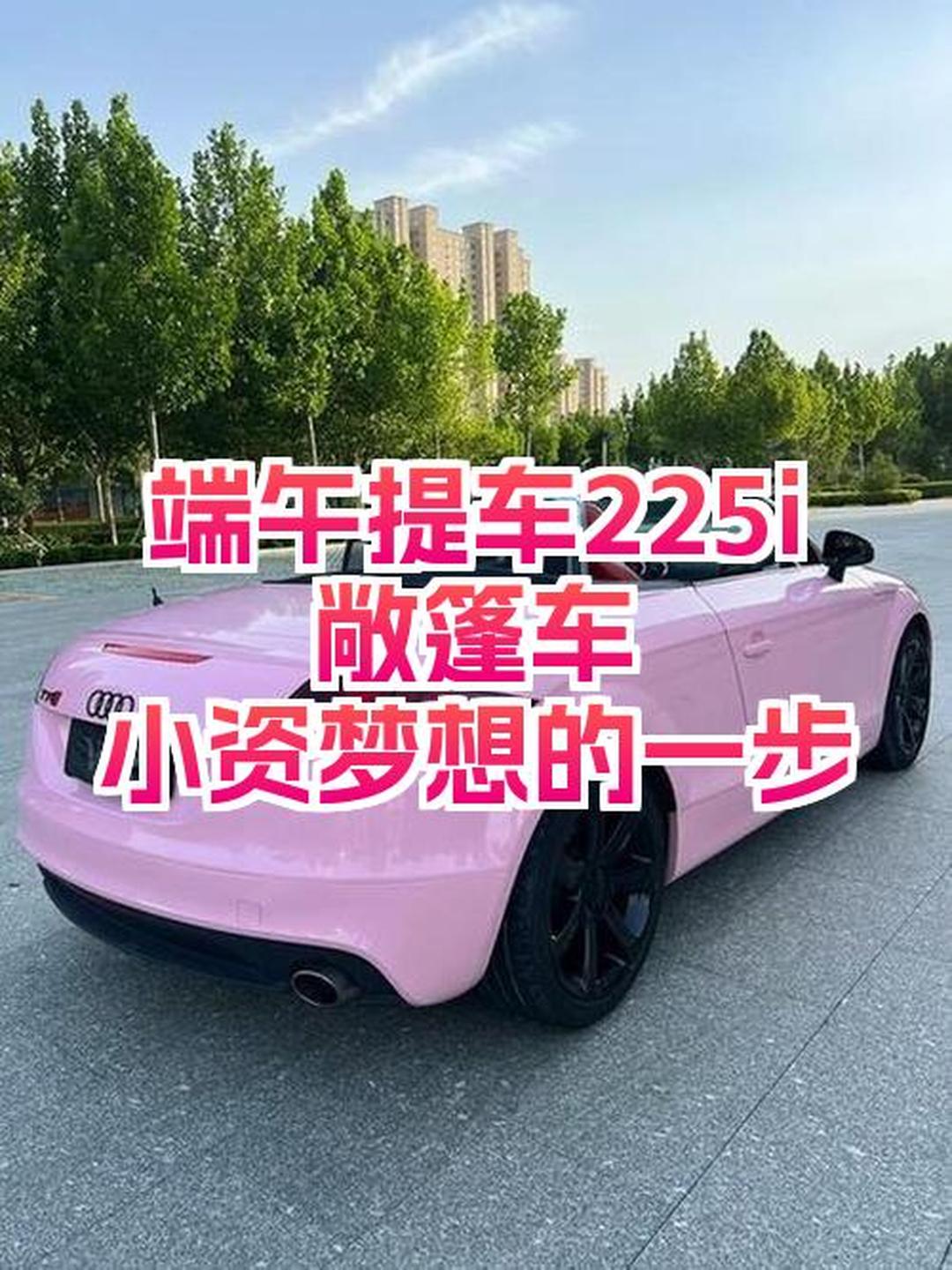 北京备案大模型达225款 占全国总量约三成