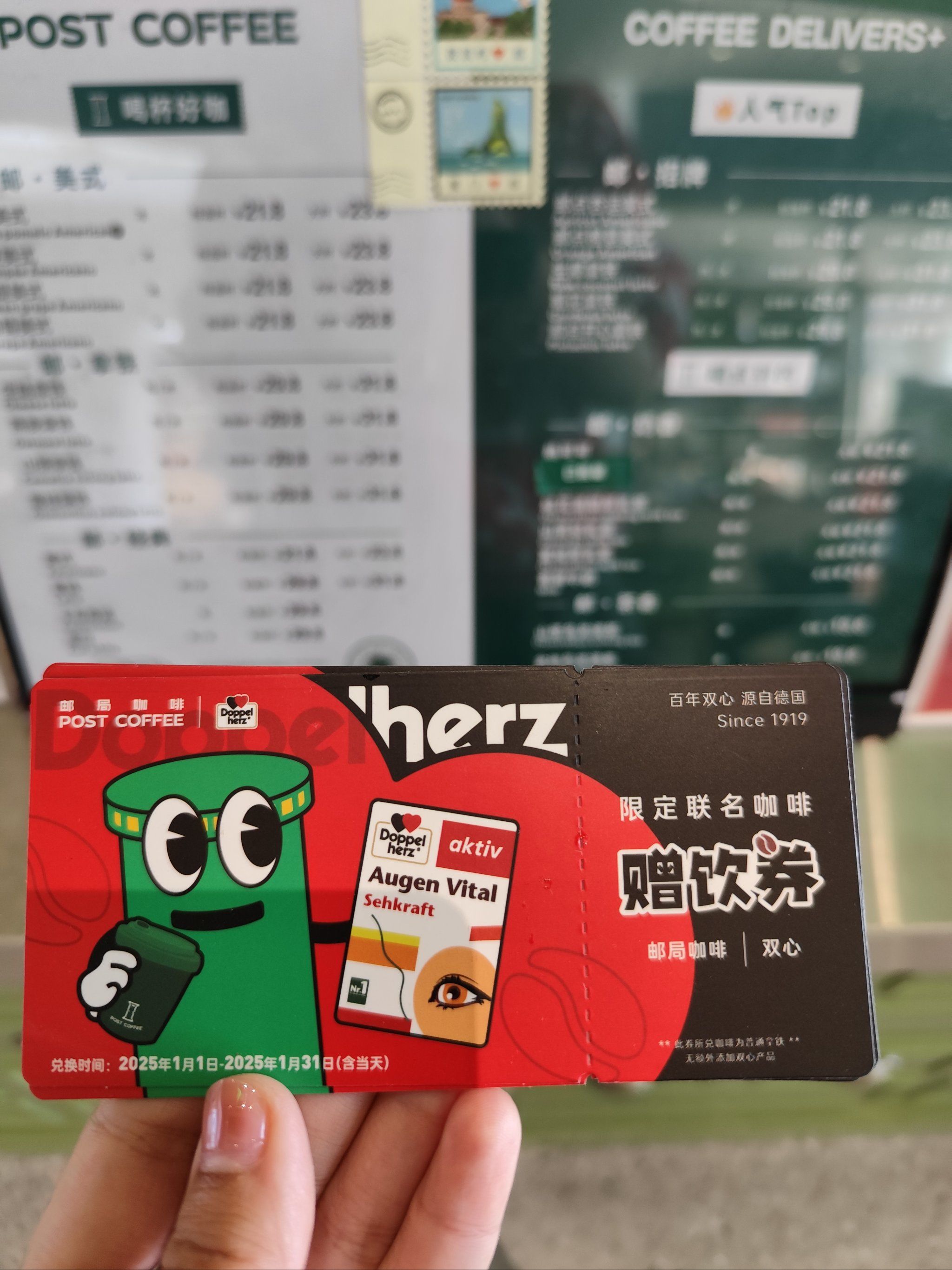 中邮证券给予兆丰股份"买入"评级：轮毂轴承主业稳健，积极布局具身智能