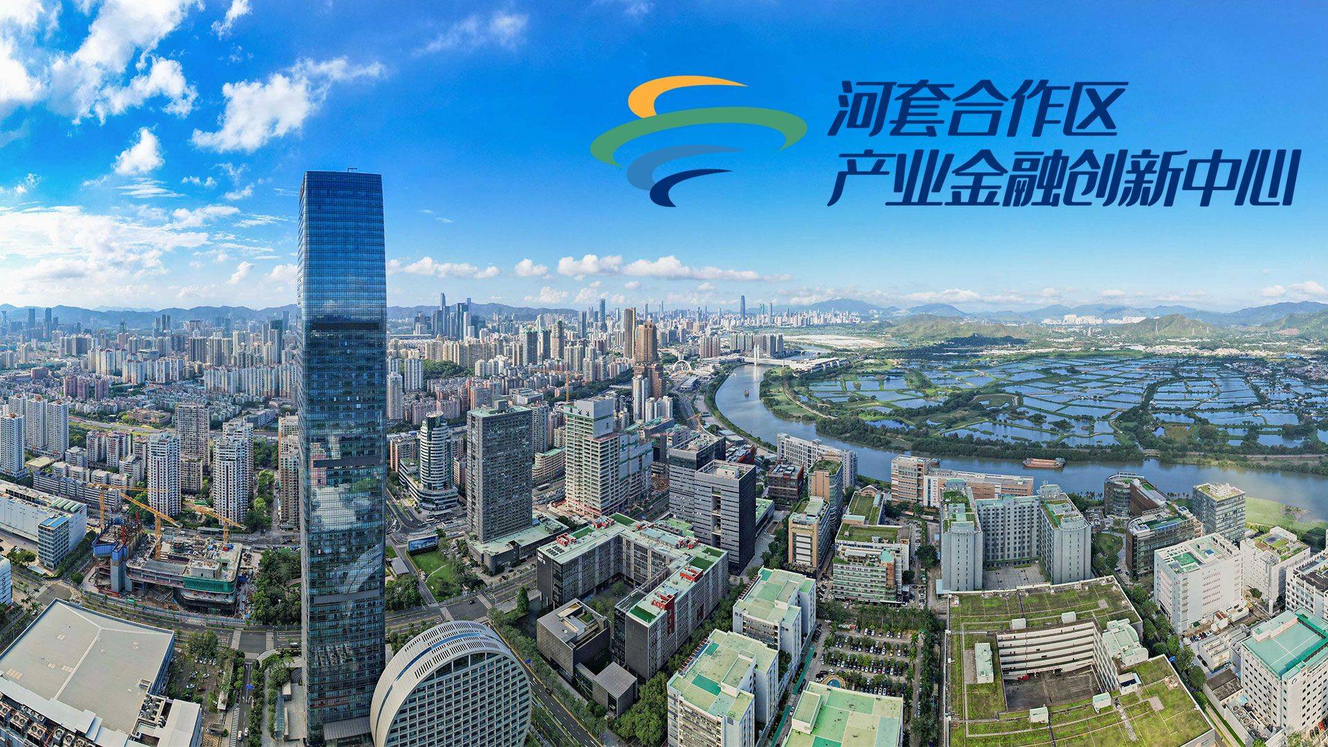 湖北：大力推进科技创新、产业创新和金融创新深度融合发展