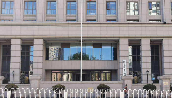 全国税务部门正在纠治“开票经济”涉税问题