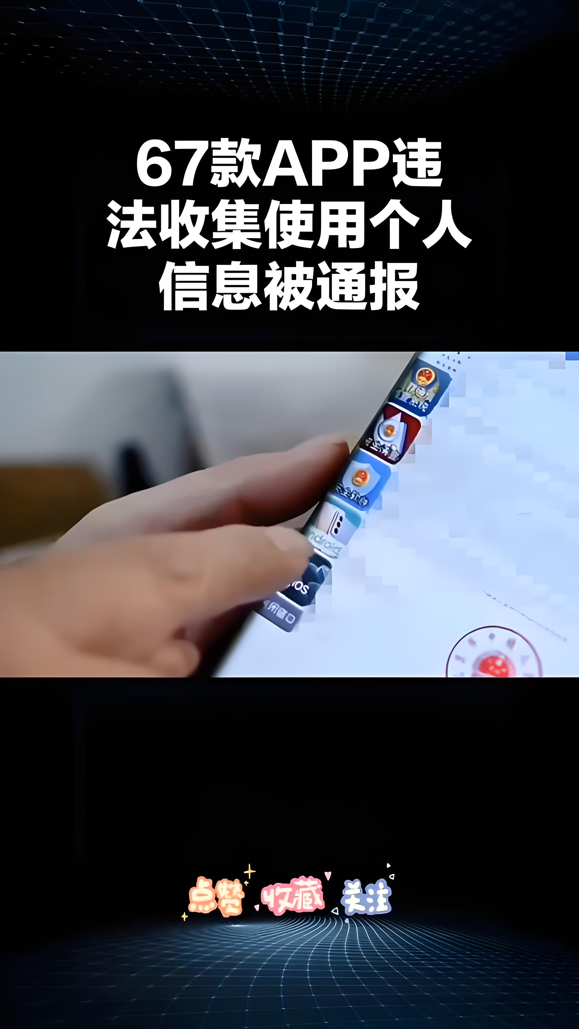 天融信2025年报解读:双引擎浮现,网安龙头的“第二曲线”开始兑现