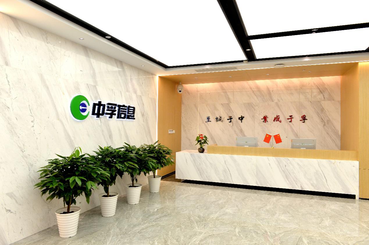 天融信2025年报解读：双引擎浮现，网安龙头的“第二曲线”开始兑现