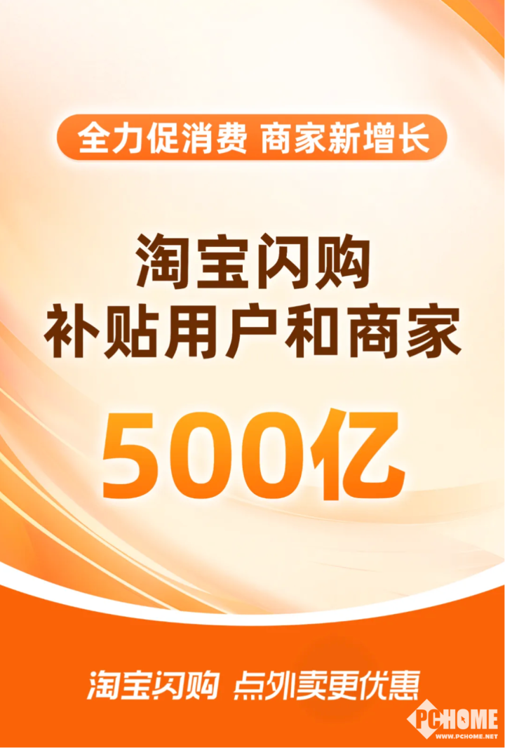 格力与美团闪购达成战略合作：万店入驻，全品类生活电器“即买即送即装”将覆盖全国