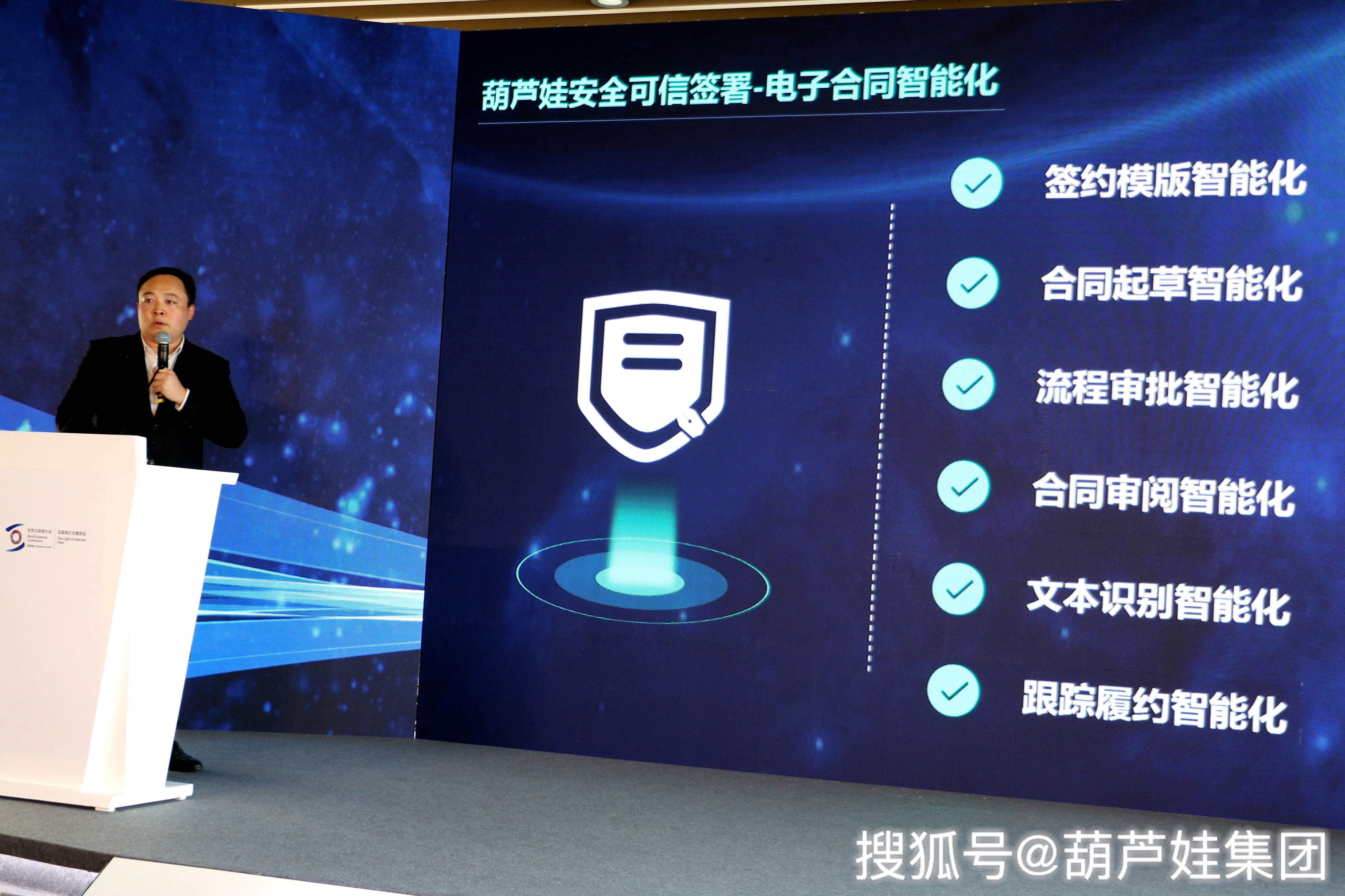 央行等八部门:金融机构及其员工不得委托第三方互联网平台以“投资者教育”等形式变相开展金融产品网络营销,并支付费用