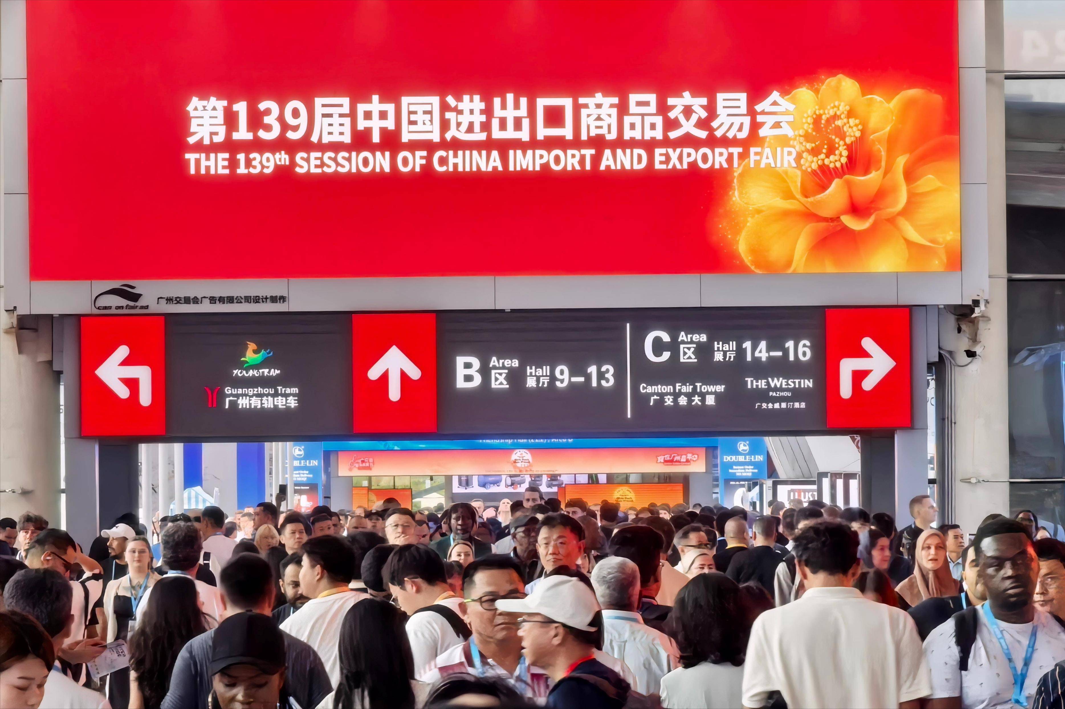 广交会观察：中国家居智能、环保新品出圈