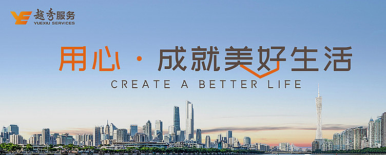 东来技术（688129）2025年年报简析：营收净利润同比双双增长，公司应收账款体量较大