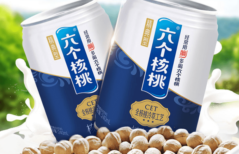 养元饮品（603156）2026年一季报简析：营收净利润同比双双增长