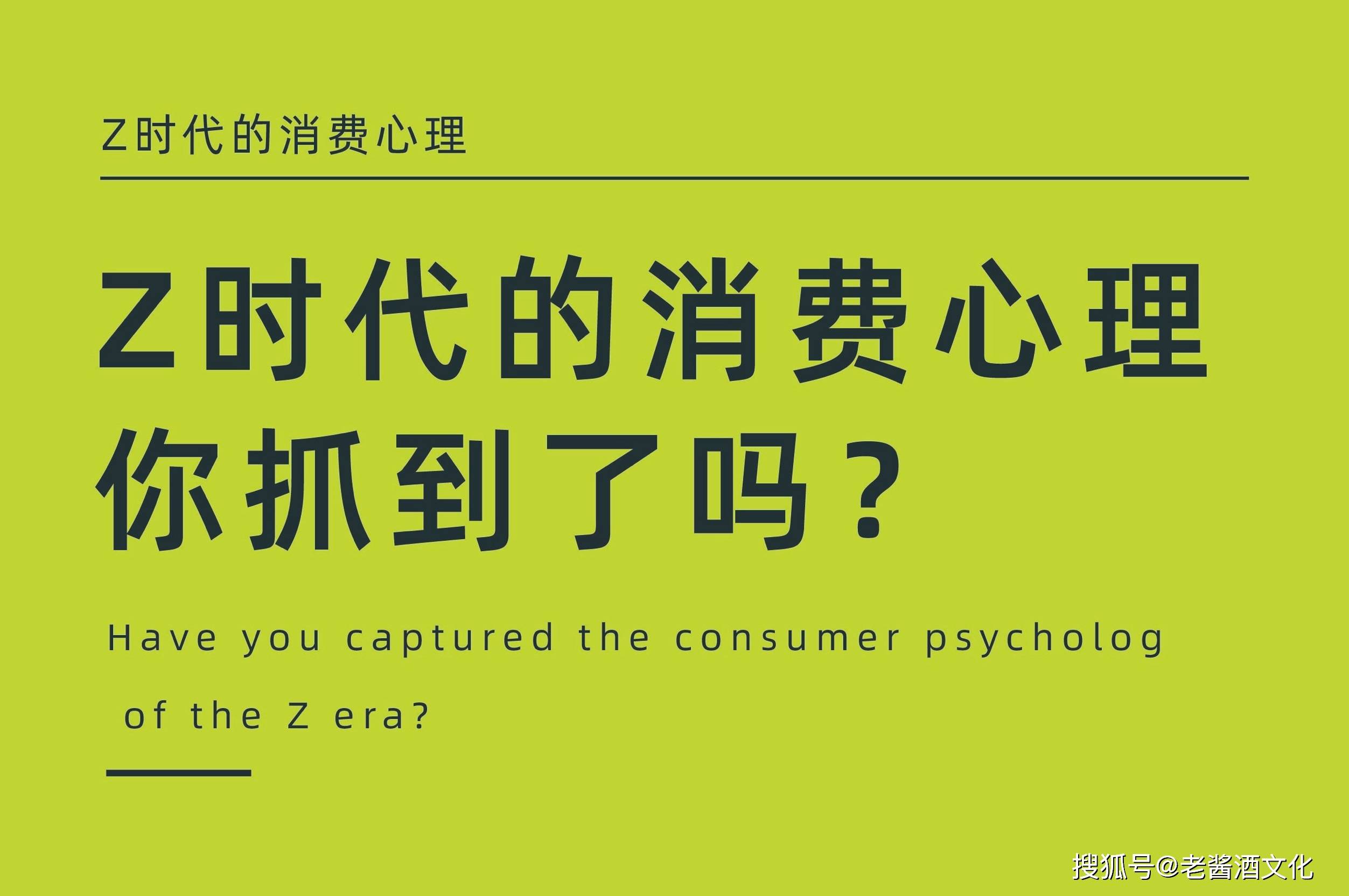 深度调整后的价值重塑:2026年全球白酒行业全景透视与未来展望_人保车险,人保有温度