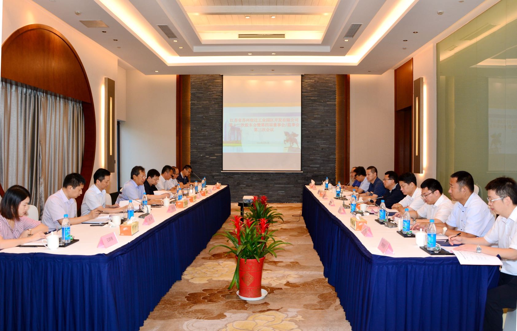 利仁科技:4月23日召开董事会会议