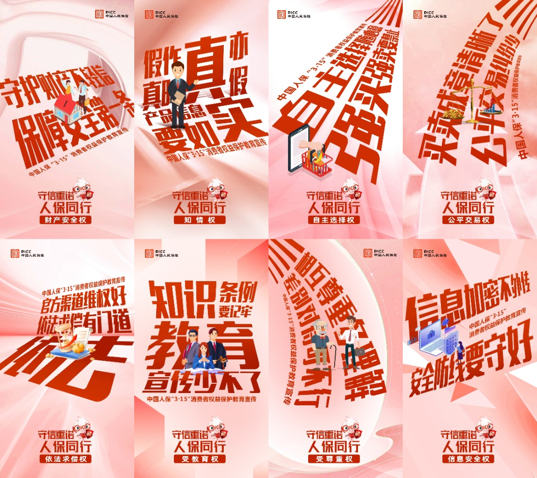 人保有温度,人保护你周全_空气炸锅行业现状与发展趋势分析(2026年)