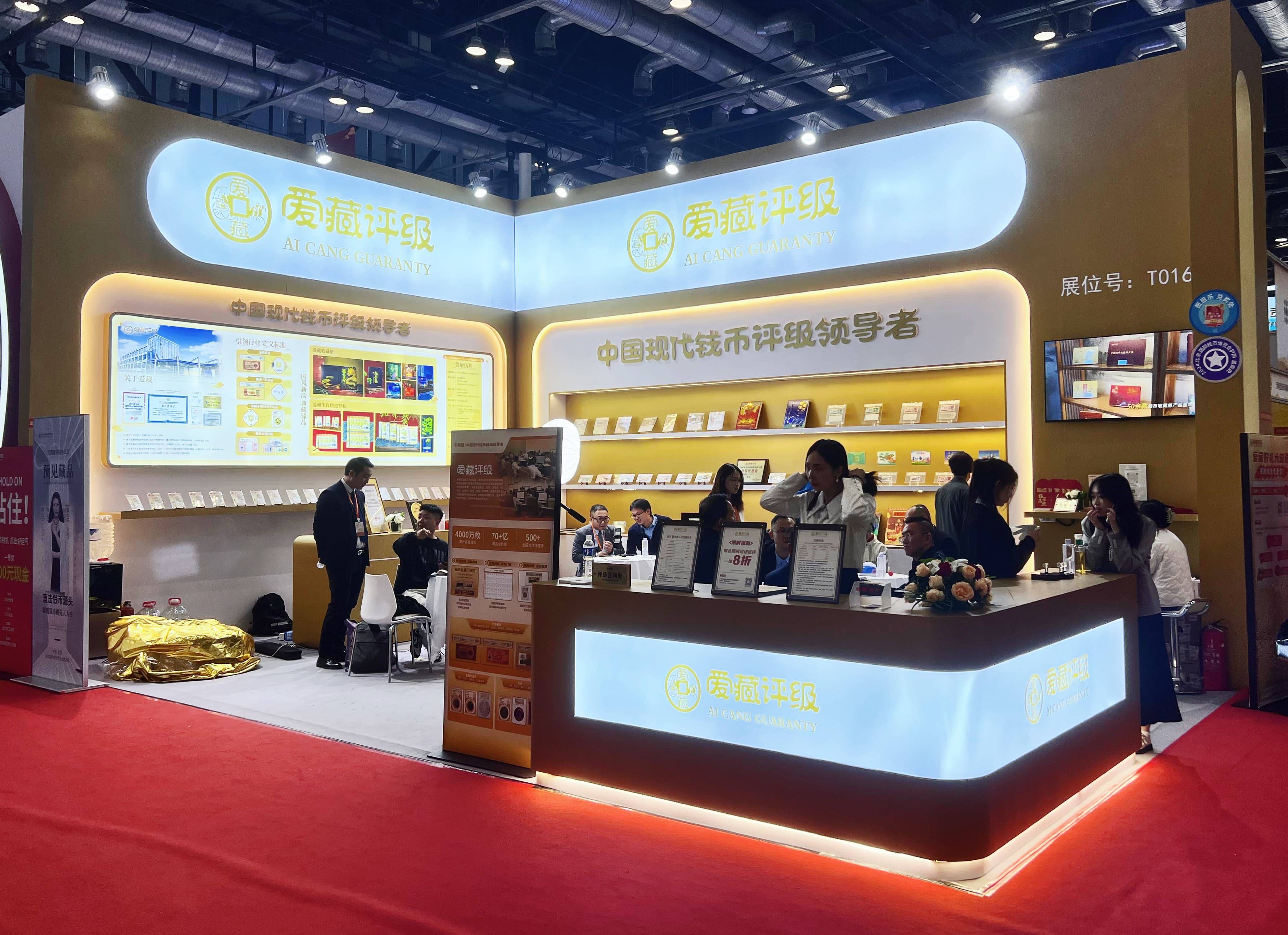 2026电商平台产业：实现了资源共享、优势互补和协同发展_保险有温度,人保财险政银保 