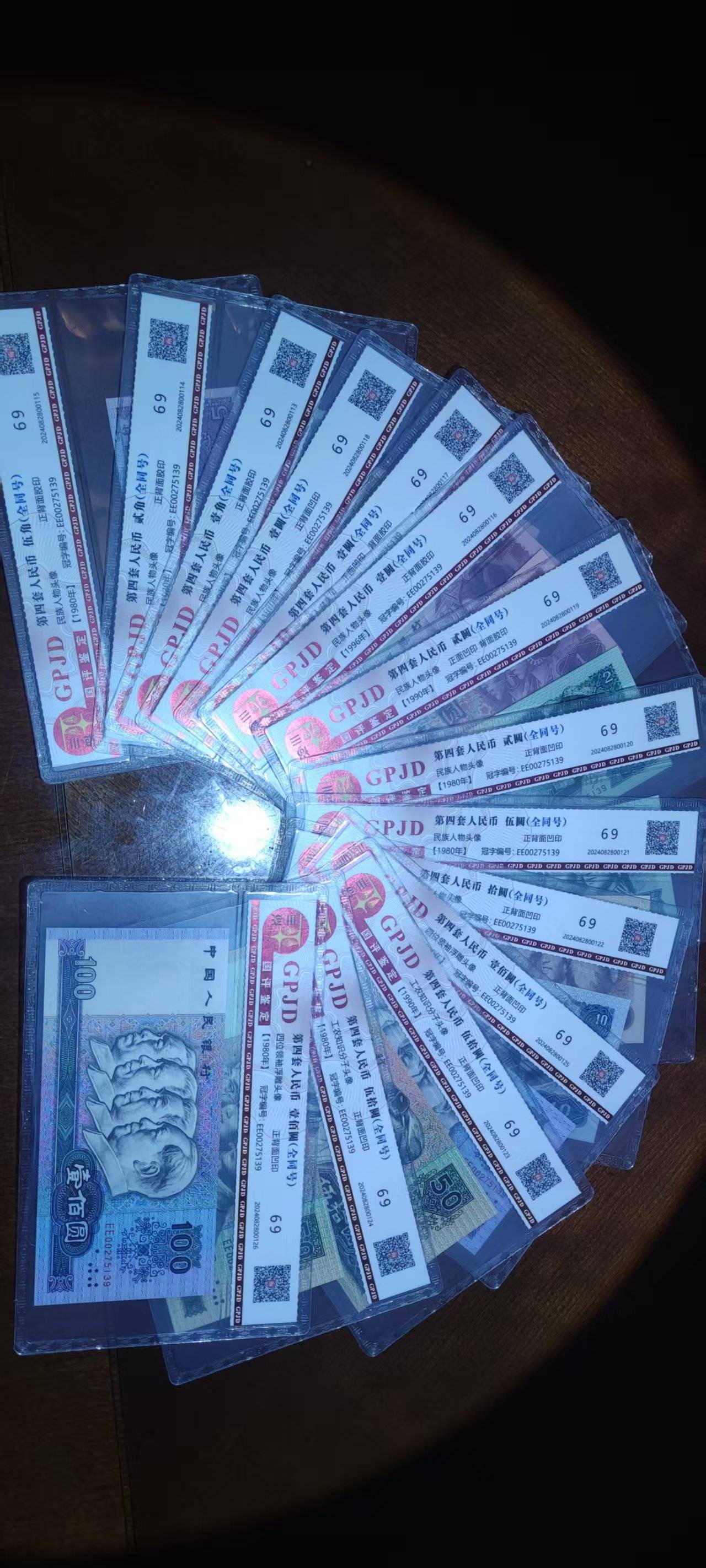 1—3月我国全行业对外直接投资3094.5亿元人民币 同比增长5.4%