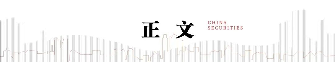中信建投:供需双拐点已现 重点关注快递行业量利双升机会