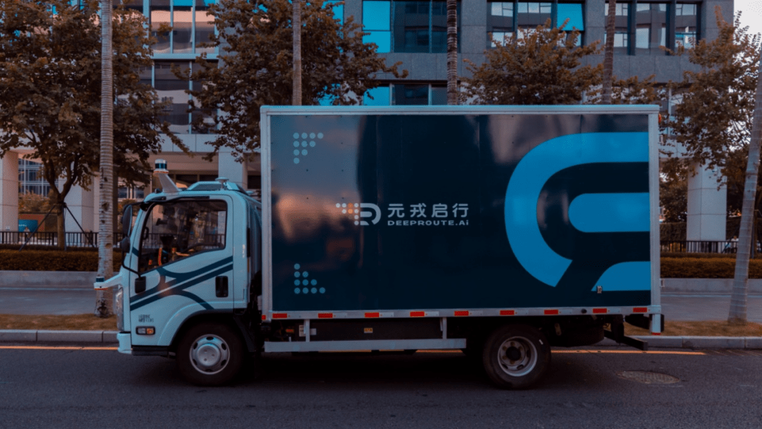 元戎 CEO 周光：目标成为物理世界的 AI 基础设施