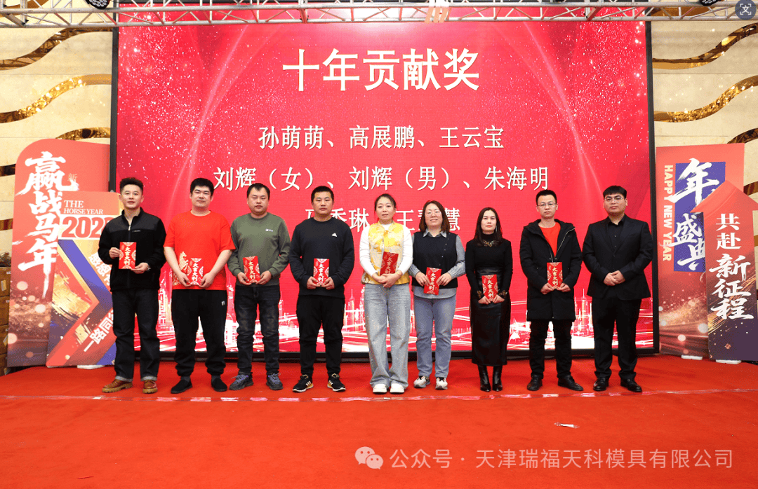 常友科技:2026年第一季度净利润约-508万元