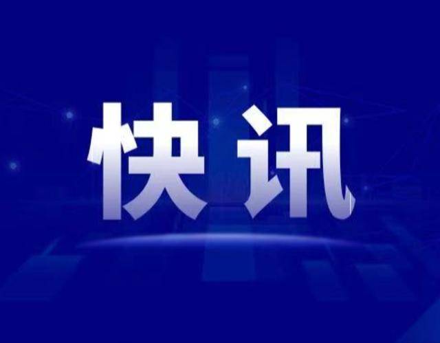 富士莱：寻找协同效应并购标的适时资本运作