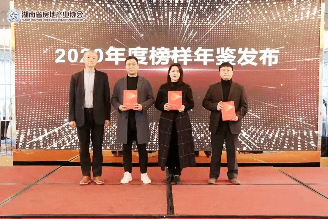 金钟股份：4月27日召开董事会会议