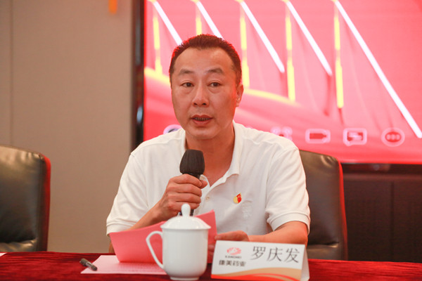 共同药业:4月27日召开董事会会议
