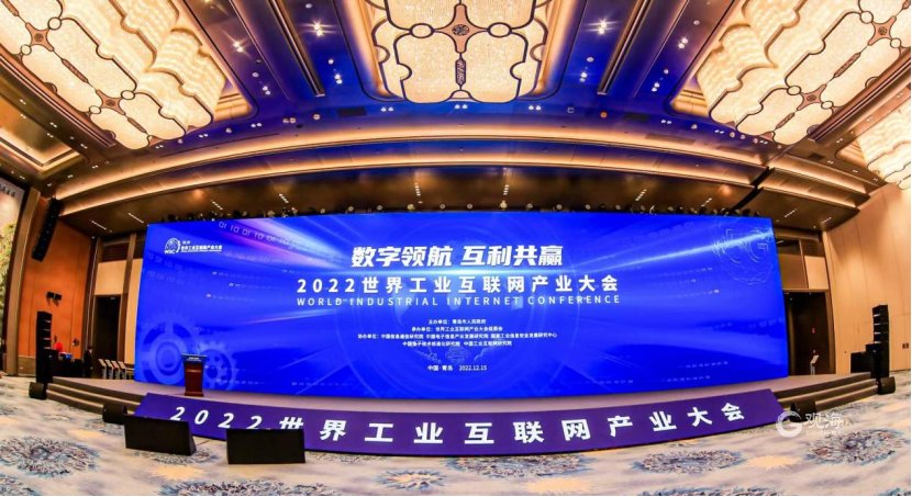 深化全域TC模式变革，海尔智家销售费率再优化1个百分点