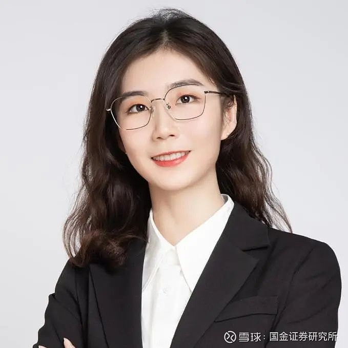 国金证券给予中国海油