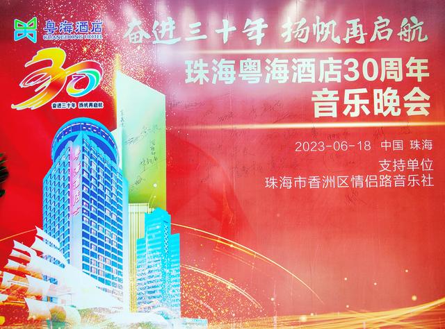 粤海饲料去年业绩“扭亏”背后：盈利主要靠减值收窄，主业疲软与坏账风险未解