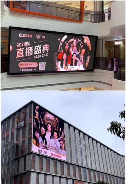 谦寻与遥望科技、无忧传媒、交个朋友等共同成立直播电商品质提升联盟