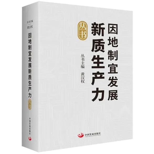 2026全球化妆品行业：在变局中寻找确定性_人保服务,人保财险 