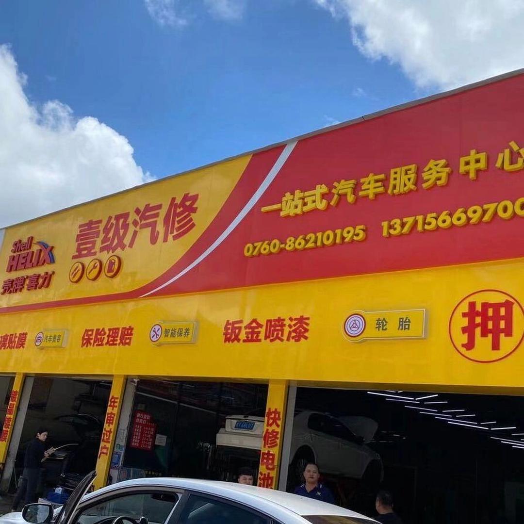 2026母婴产业：多元变革中的新景象_人保伴您前行,人保有温度