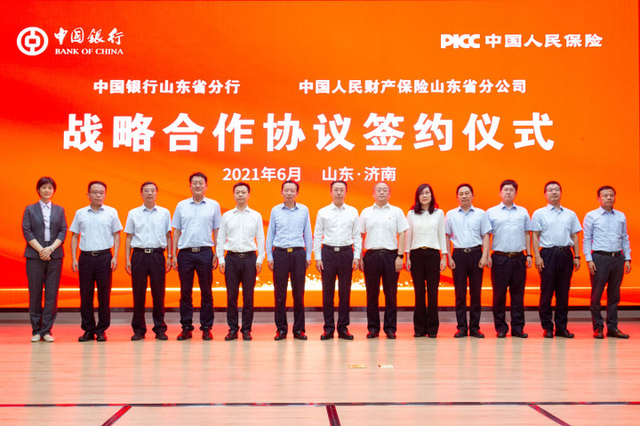 2026节水灌溉行业调研：区域分化与需求升级的双重驱动_人保车险,人保有温度