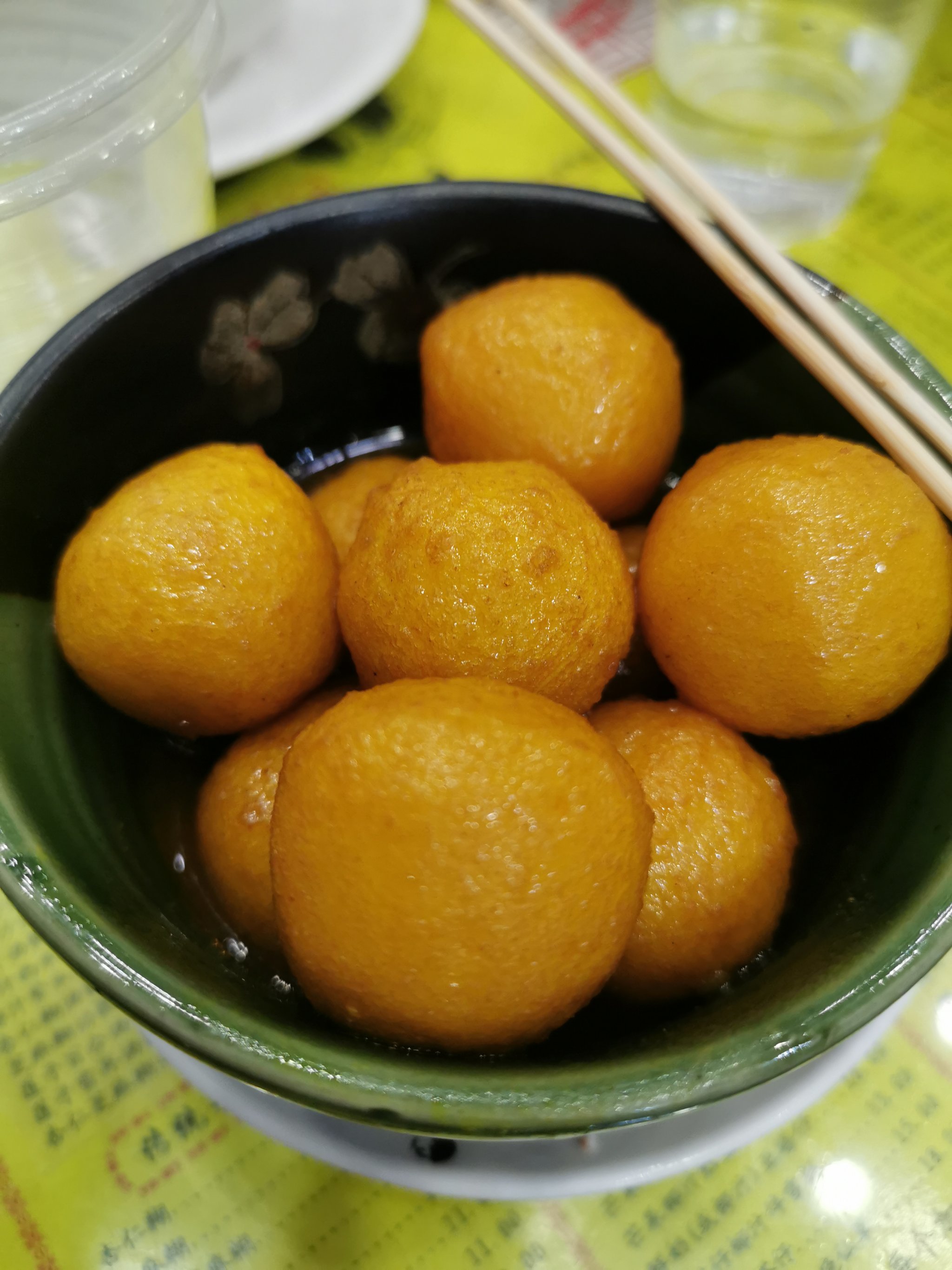 顺德再通报:涉事老板、厨师禁业五年