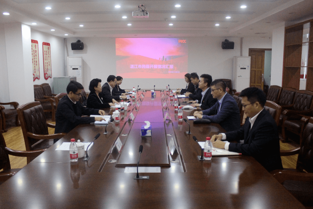 2026环保染料行业现状调研及需求、未来趋势分析_人保服务,人保财险 