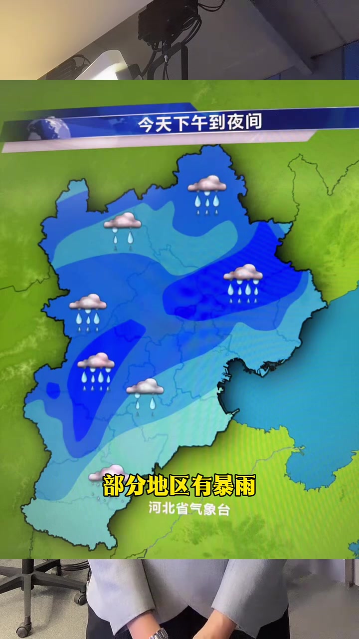 暴雨蓝色预警：广西东北部等地局地有大暴雨