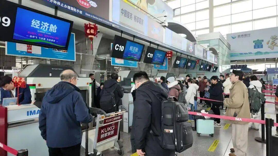 交通运输部:4月30日全社会跨区域人员流动量22074.8万人次 同比增长3.5%