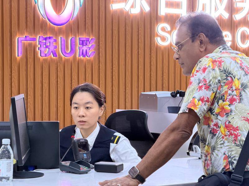 “五一”假期首日广深港高铁两站点旅客发送量创历史新高