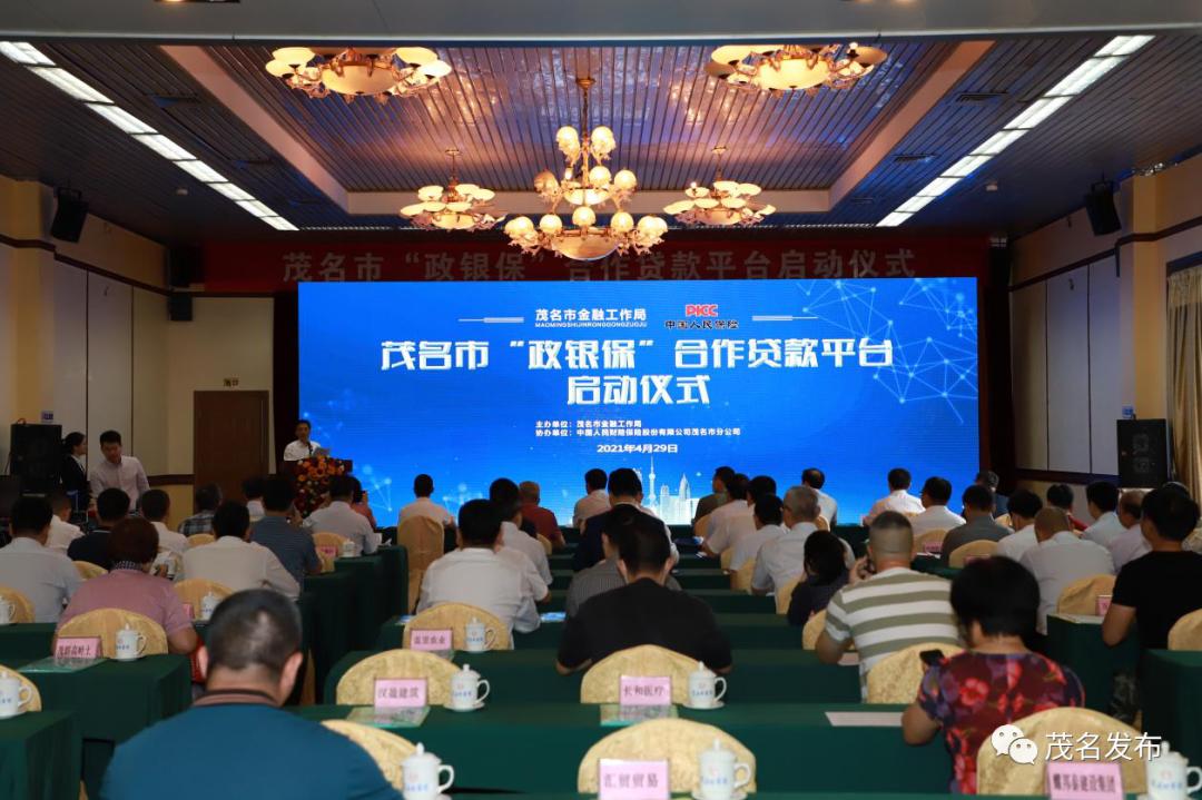 人保财险政银保 ,人保服务_2026年全球鼠标行业市场规模、领先企业国内外市场份额及排名分析