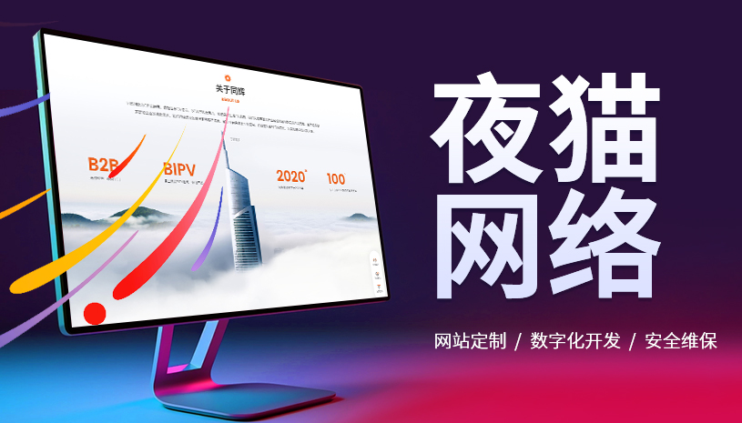 2026年高温袋行业深度观察：从工业耗材到智能防护的价值跃迁_人保服务 ,人保护你周全