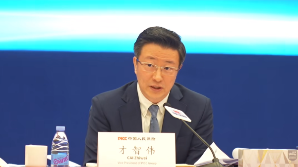 2026全球乳制品行业：亚太领跑，欧美深耕，新兴市场崛起_人保服务,人保伴您前行